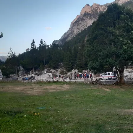 Bujtina 2 بيت ضيافة